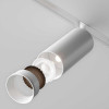 
                    Кольцо декоративное Maytoni Technical Focus RingM-12-W        
    