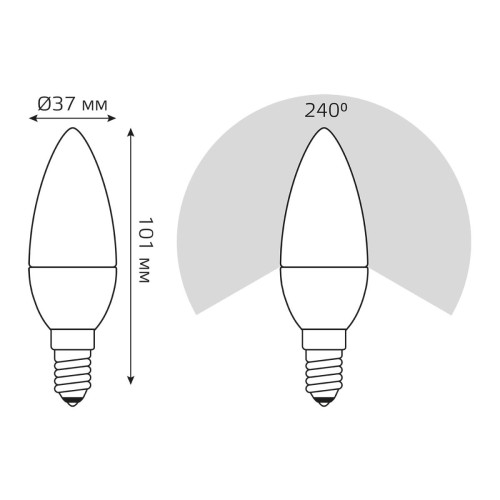
                    Лампа светодиодная Gauss E14 6W 3000K матовая 33116        
    
