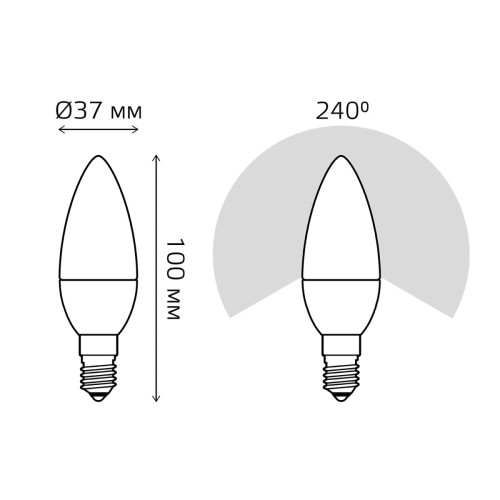 
                    Лампа светодиодная Gauss E14 6W 3000K матовая 33116        
    