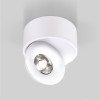 
                    Накладной светодиодный светильник Elektrostandard Glide 25100/Led белый a059331        
    