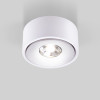
                    Накладной светодиодный светильник Elektrostandard Glide 25100/Led белый a059331        
    