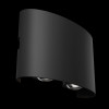 
                    Настенный светильник Maytoni Outdoor O417WL-L4B3K        
    
