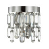 
                    Настенный светильник Odeon Light Hall Dakisa 4985/2W        
    