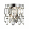 
                    Настенный светильник Odeon Light Hall Dakisa 4985/2W        
    