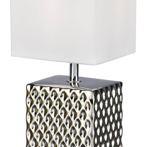 
                                            Настольная лампа Escada Edge 10150/L Silver                    
                