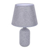
                    Настольная лампа Lumion Classi Fanna 8216/1T        
    
