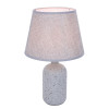 
                    Настольная лампа Lumion Classi Fanna 8216/1T        
    