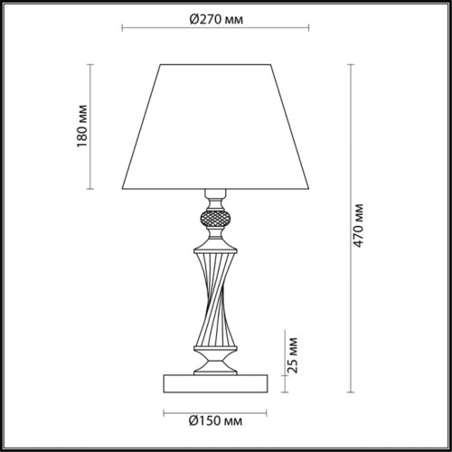 
                    Настольная лампа Lumion Classi Kimberly 4408/1T        
    