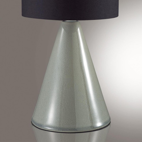 
                    Настольная лампа Lumion Moderni Segi 8132/1T        
    