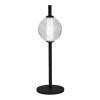 
                    Настольная лампа ST Luce Peek SL6120.404.01        
    