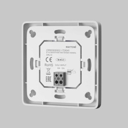 Панель управления Maytoni Lighting control 721041