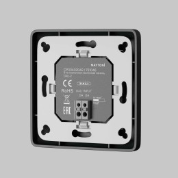 Панель управления Maytoni Lighting control 721046