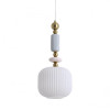 
                    Подвес Lumion ALEGRA 8334/1        
    