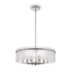 
                    Подвесная люстра Freya Basilica FR5166PL-06N        
    