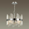 
                                            Подвесная люстра Lumion Moderni Sigrid 5271/4                    
                