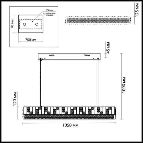 
                    Подвесная люстра Odeon Light CROSSA 5072/50L        
    