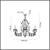 
                    Подвесная люстра Odeon Light Hall Versia 4977/6        
    
