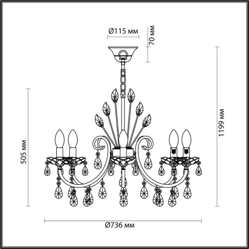 
                    Подвесная люстра Odeon Light Hall Versia 4977/8        
    