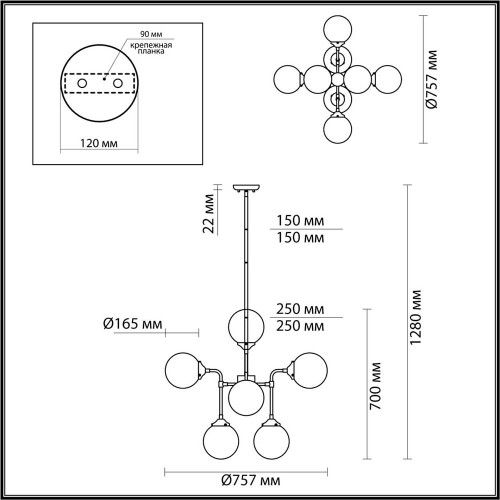 
                                            Подвесная люстра Odeon Light Loft Priama 4971/8                    
                