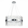 
                    Подвесная люстра ST Luce Bafo SL1160.103.18        
    