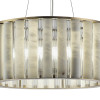 
                    Подвесная люстра ST Luce Delight SL1516.303.08        
    