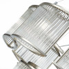 
                    Подвесная люстра ST Luce Velletri SL1627.103.11        
    