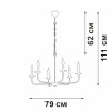 
                    Подвесная люстра Vitaluce V3985-1/6        
    