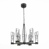 
                    Подвесная светодиодная люстра ST Luce Progetto SL815.303.06        
    