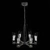 
                    Подвесная светодиодная люстра ST Luce Progetto SL815.303.06        
    