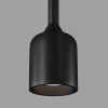 
                    Подвесной светильник Maytoni Outdoor O491PL-L6B3K        
    