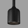 
                    Подвесной светильник Maytoni Outdoor O491PL-L6B3K        
    