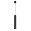 
                    Подвесной светильник Maytoni Technical Calipso P106PL-01-GU10-B        
    