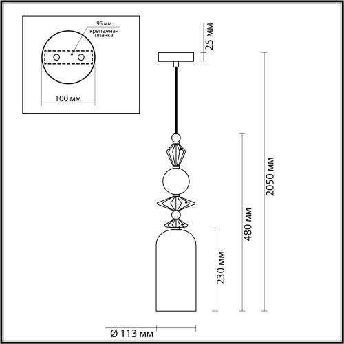 
                    Подвесной светильник Odeon Light Classic Bizet 4855/1        
    