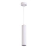 
                    Подвесной светильник Odeon Light Hightech Kiko 3873/1L        
    