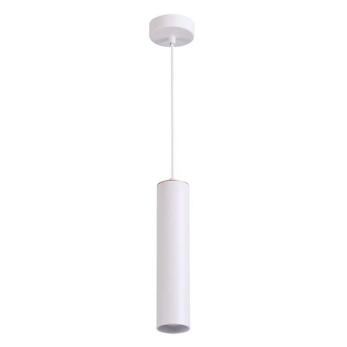 
                    Подвесной светильник Odeon Light Hightech Kiko 3873/1L        
    