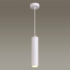 
                    Подвесной светильник Odeon Light Hightech Kiko 3873/1L        
    