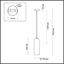 Подвесной светильник Odeon Light Pendant Vosti 4642/1