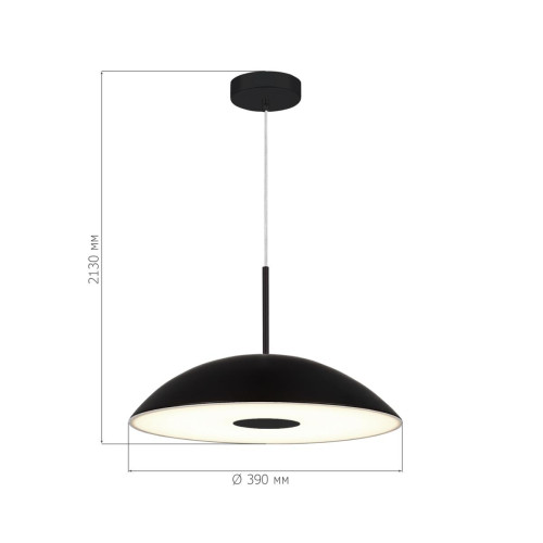 
                    Подвесной светильник ST LUCE SL6128.403.01        
    