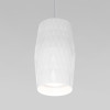 
                    Подвесной светодиодный светильник Eurosvet Bonaldo 50246/1 Led белый        
    