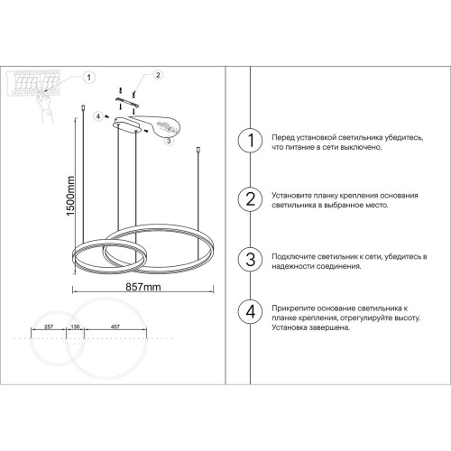 
                    Подвесной светодиодный светильник Kink Light Тор 08219,36PA(3000K)        
    