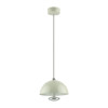 
                    Подвесной светодиодный светильник Lumion Ledio Globe 6567/6L        
    
