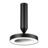 
                    Подвесной светодиодный светильник Novotech Over Mirror 359279        
    