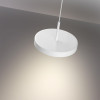 
                    Подвесной светодиодный светильник Novotech Over Mirror 359280        
    