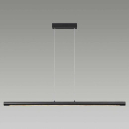 Подвесной светодиодный светильник Odeon Light Hightech Mali 6643/45L