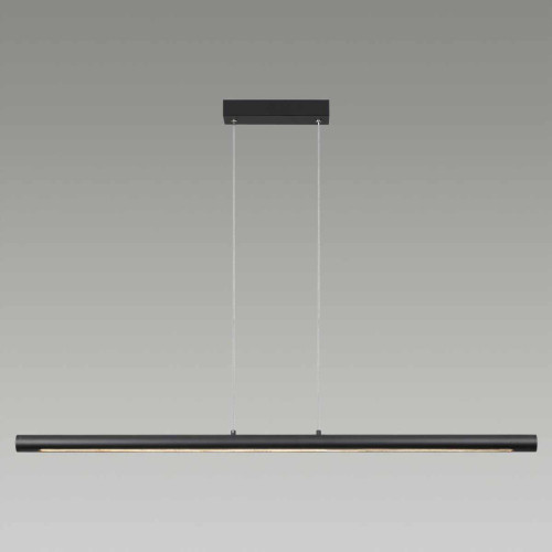 
                    Подвесной светодиодный светильник Odeon Light Hightech Mali 6643/45L        
    