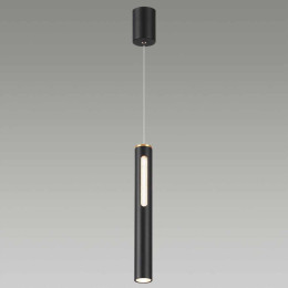 Подвесной светодиодный светильник Odeon Light Hightech Mali 6643/7L