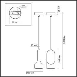 Подвесной светодиодный светильник Odeon Light L-Vision Pietra 7010/1B