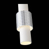 
                    Подвесной светодиодный светильник ST Luce Ballito SL1591.503.01        
    