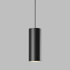 
                    Подвесной трековый светодиодный светильник Elektrostandard (Умный дом) Slim Magnetic Dim Amend 85072/01 черный a063533        
    