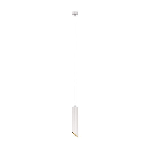 
                    Подвесной светильник Maytoni Lipari P044PL-01-30GU10-W        
    